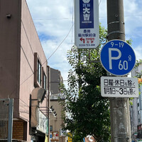 画像838