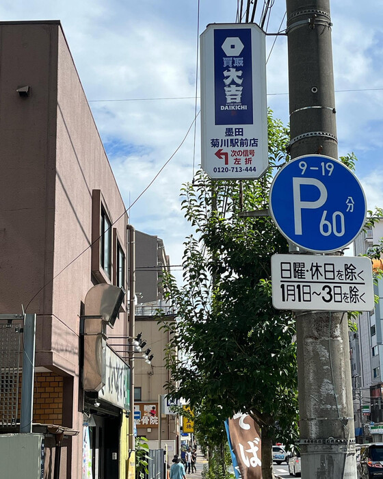 画像838