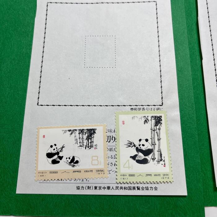 画像844