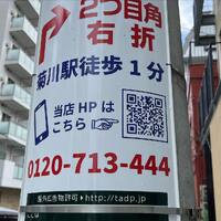 画像863