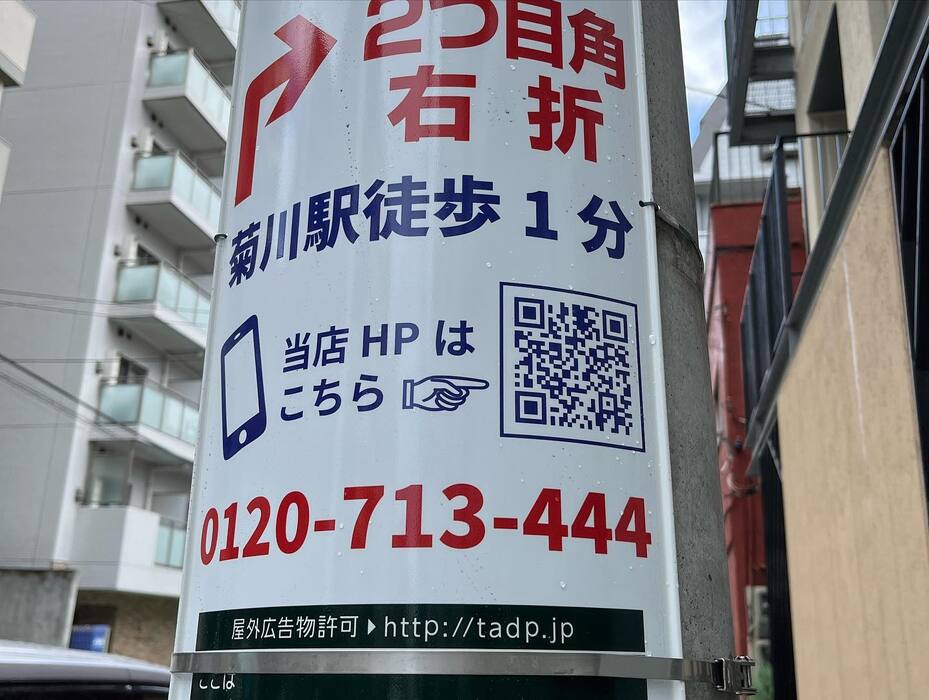 画像863