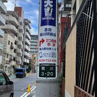 画像864