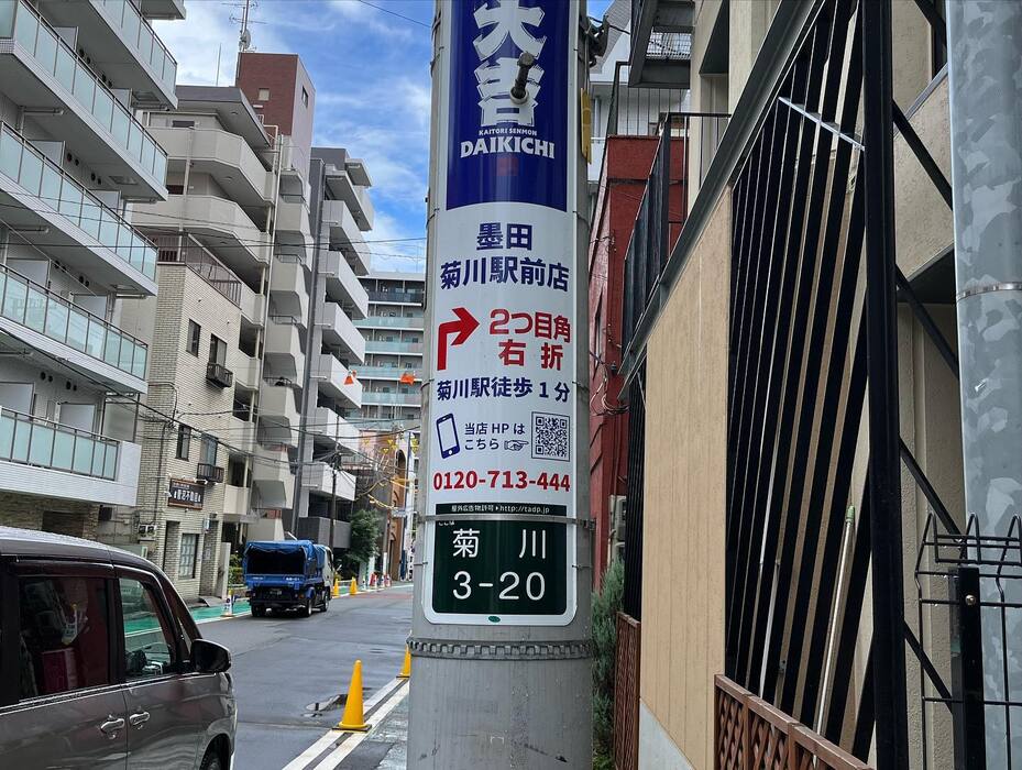 画像864