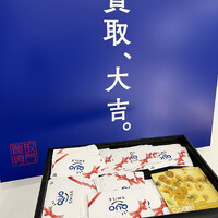 画像921