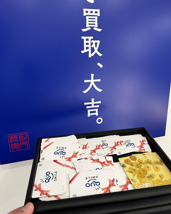 画像921