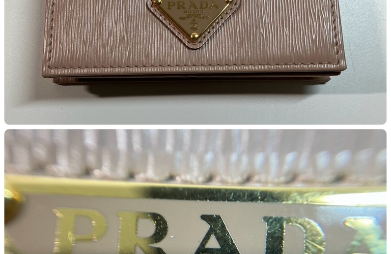 PRADA プレーンレザーカードホルダーの高価買取は買取大吉にお任せ下さい^_^！！