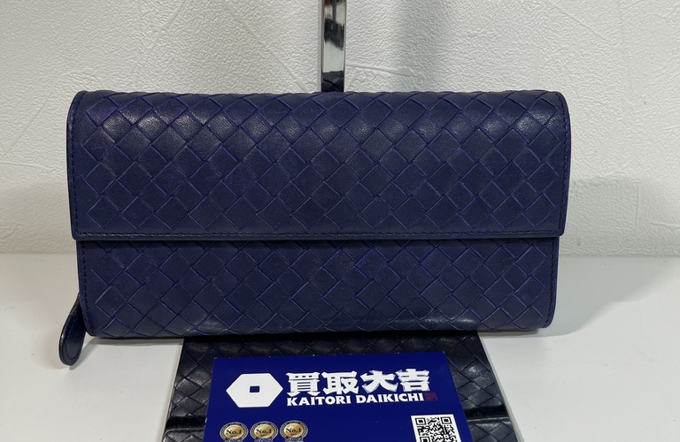 ボッテガ・ヴェネタ イントレチャート 長財布のご売却は買取大吉にお任せください！！