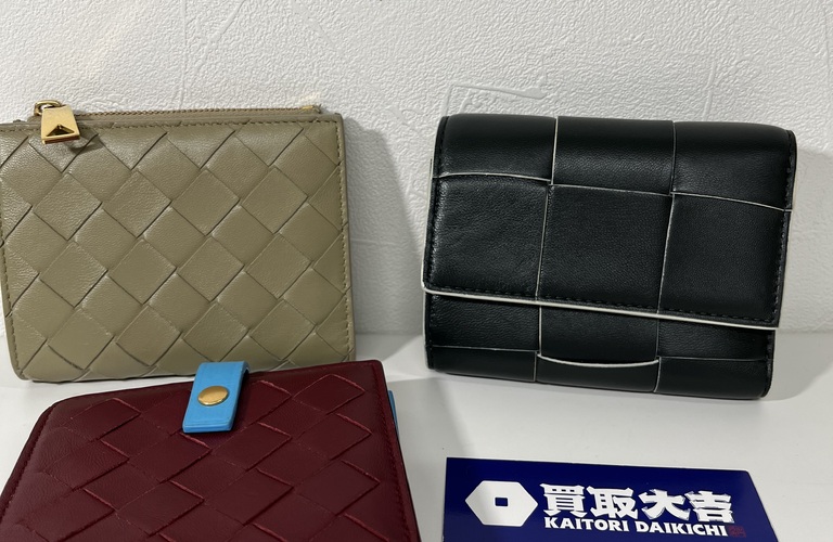ボッテガヴェネタ イントレチャート 財布を高く売るなら買取大吉！！