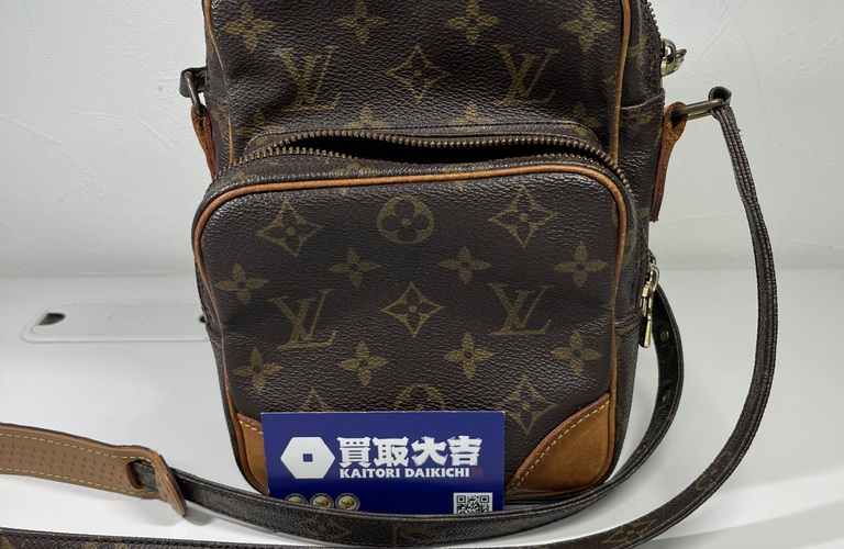ヴィトン アマゾンの高価買取は買取大吉にお任せ下さい！！