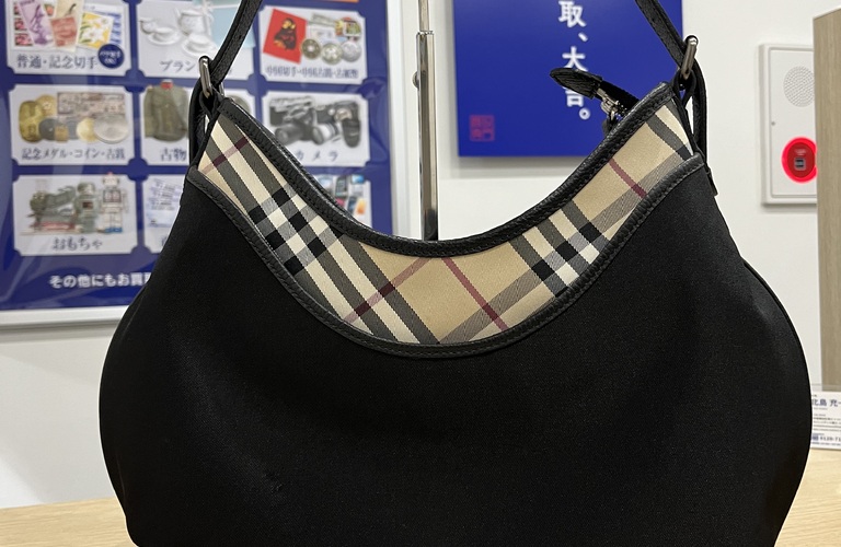 Burberry ワンショルダーバッグの高価買取は買取大吉にお任せ下さい！！