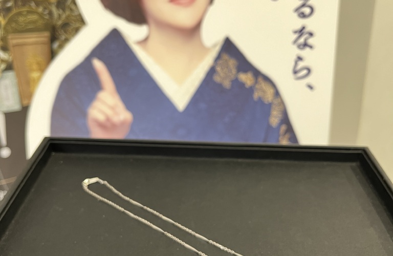 プラチナ ネックレスの高価買取は買取大吉にお任せ下さい！！