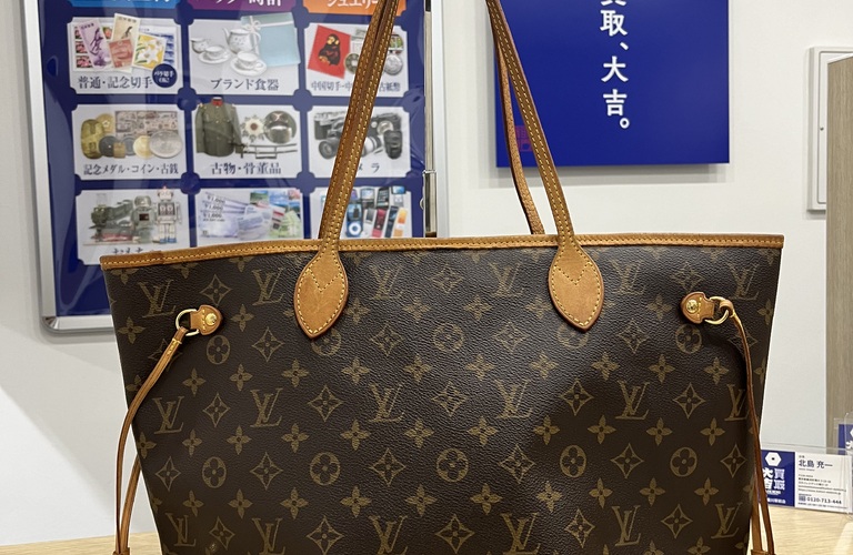 ヴィトン モノグラム ネヴァーフルMMの高価買取致します！！