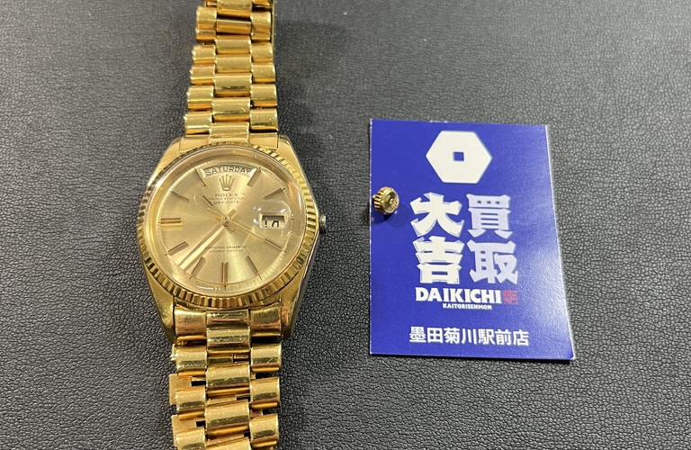 Rolex デイデイト 金無垢なら買取大吉で高価買取間違い無しです！！