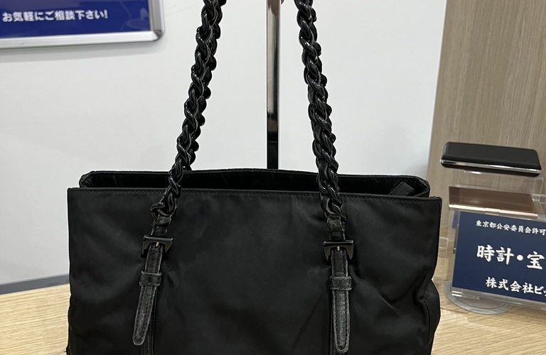 プラダ チェーンショルダー ナイロントートの高価買取は買取大吉！！