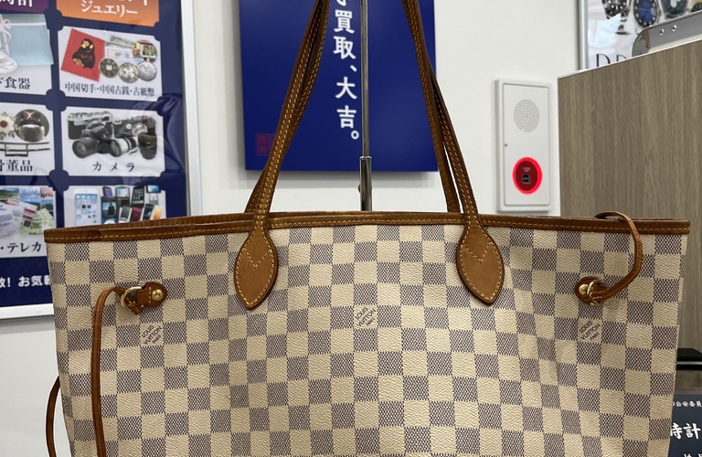 ヴィトン ダミエ ネヴァーフルmmを高く売るなら買取大吉！！