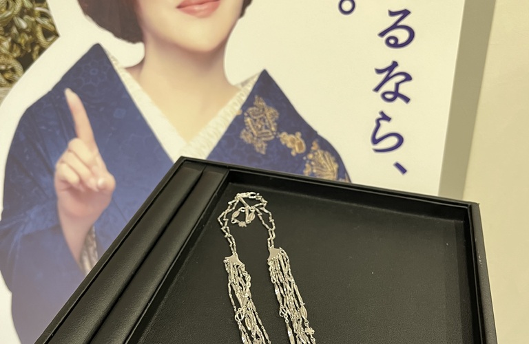 Pt850 ネックレスの高価買取は買取大吉にお任せ！！