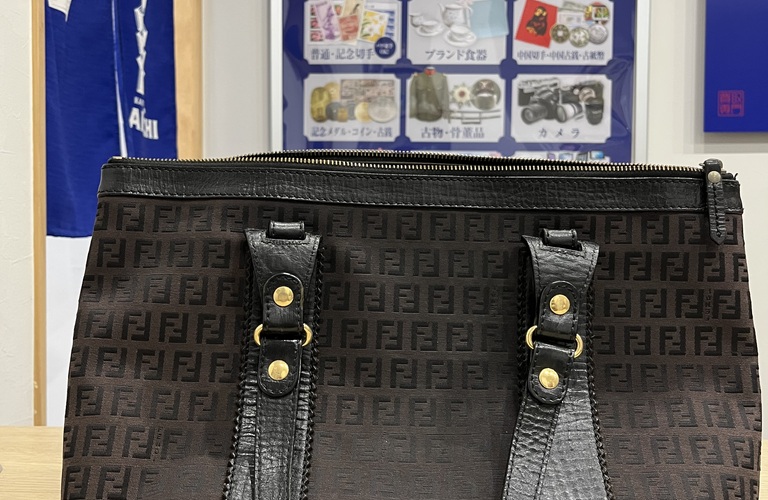 FENDI ズッキーノ トートバッグを高く売るなら買取大吉にお任せ下さい！！