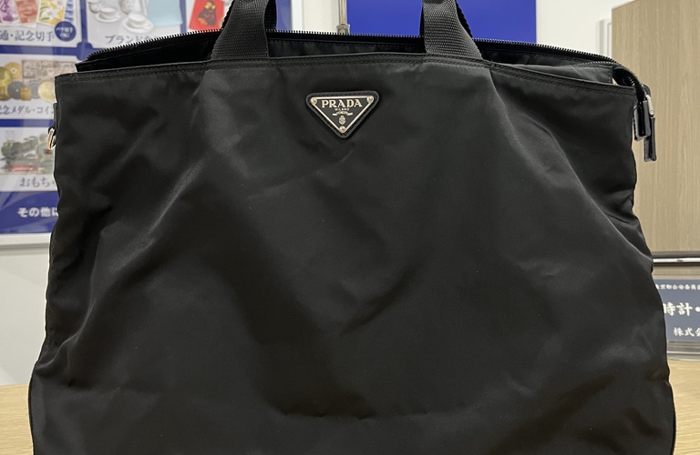 PRADA ナイロントートバッグの高価買取は買取大吉にお任せ下さい^_^！！