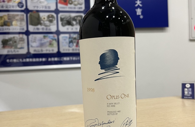オーパスワン 1998 高価買取させて頂きました！！