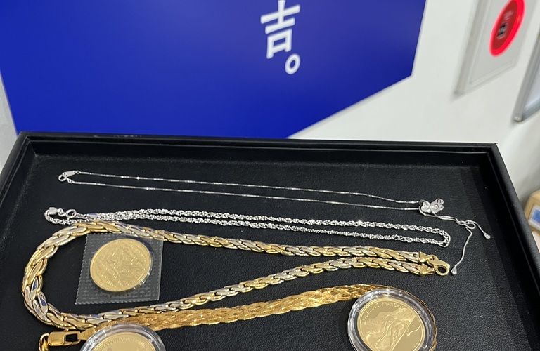 金相場 最高値 今が売り時！！