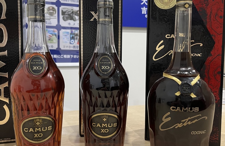 カミュ エクストラ XOお買取します！！