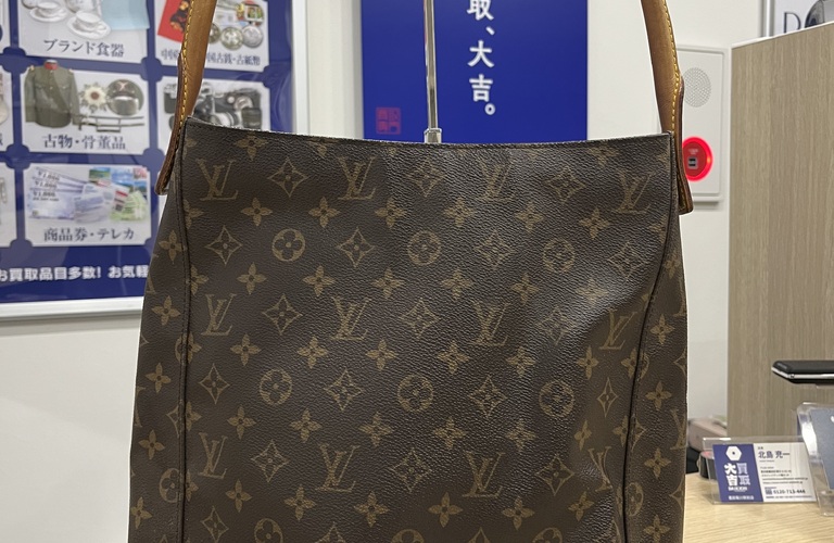 ルーピング 高価買取
