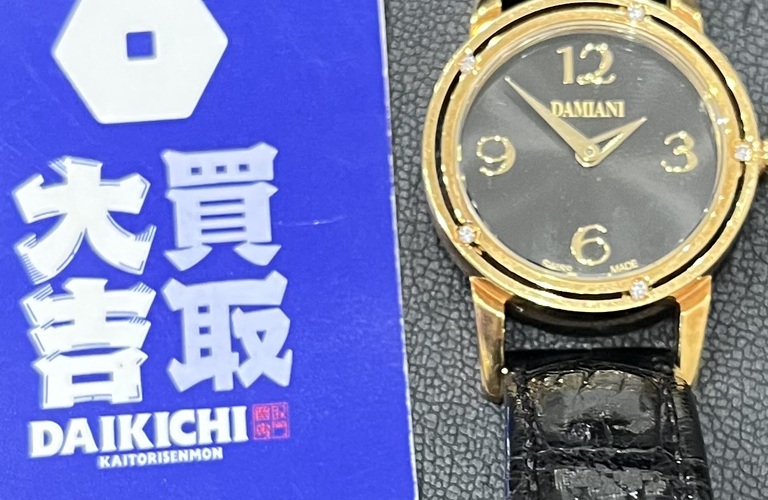 ダミアーニ　レディース　クオーツ　750
