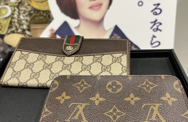 ヴィトン　グッチ　財布　ハイブランドの財布を売るなら今がチャンス！！