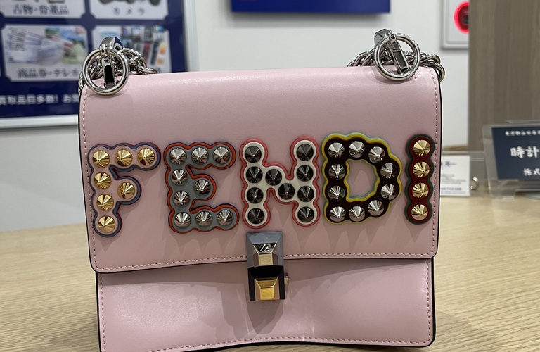 FENDI キャナイ チェーンショルダーバッグをお買取させて頂きました！！