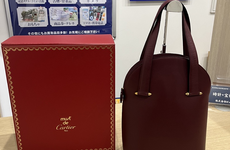 カルティエ トートバッグ マストライン