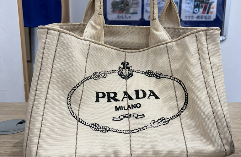 PRADA カナパ キャンバストートバッグ