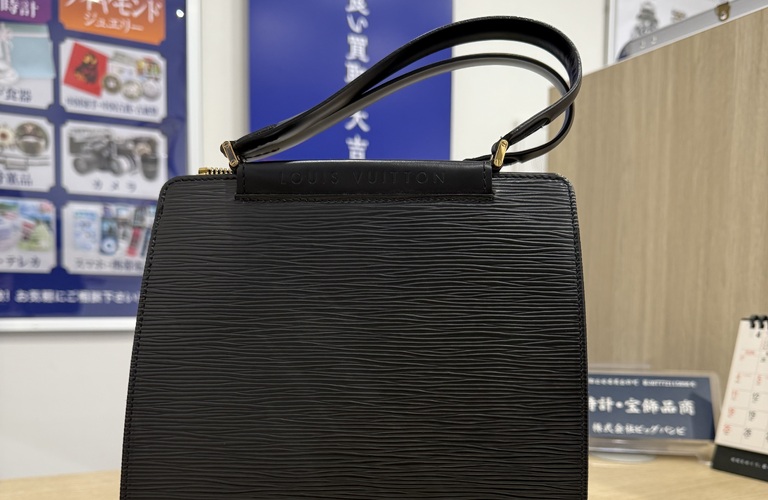 ヴィトン エピ フィガリPM M52012のバッグをお買取させて頂きました！！ヴィトンは大吉！！ 