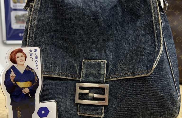 FENDI デニム マンマショルダーバッグをお買取させて頂きました！！FENDIも大吉にお任せ！！ 