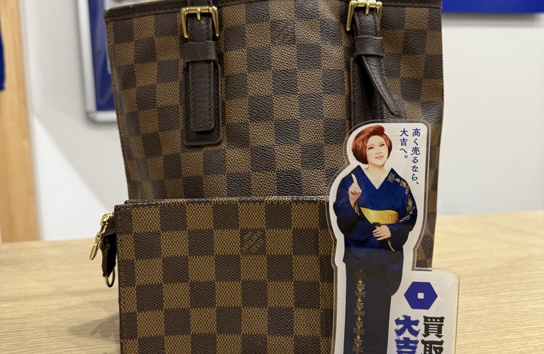 ヴィトン ダミエ マレN42240のバッグをお買取させて頂きました！！やっぱヴィトンは大吉！！ ｜ 墨田菊川駅前店