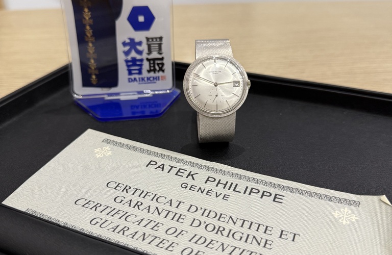 パテック フィリップ カラトラバの時計を高く売るなら大吉！！