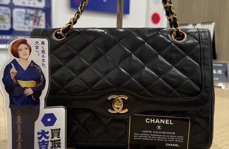    CHANEL マトラッセ パリ限定 Wフラップ Wチェーンショルダーバッグをお買取させて頂きました！！