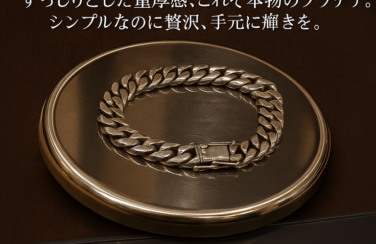 プラチナのお品物を高く売るなら大吉！！
