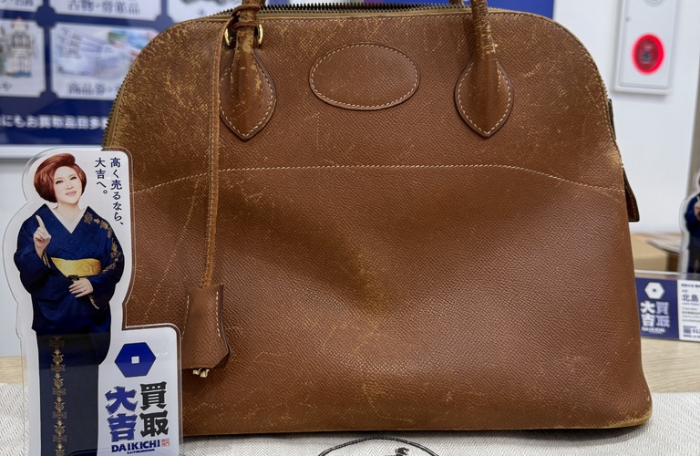 エルメス　ボリードの高価買取は買取大吉にお任せ