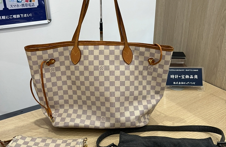 ヴィトン　フェンディ　ご使用にならないバッグは買取大吉にご相談下さい！！