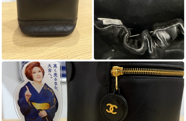 シャネル ビコローレ バニティバッグをお買取させて頂きました！！