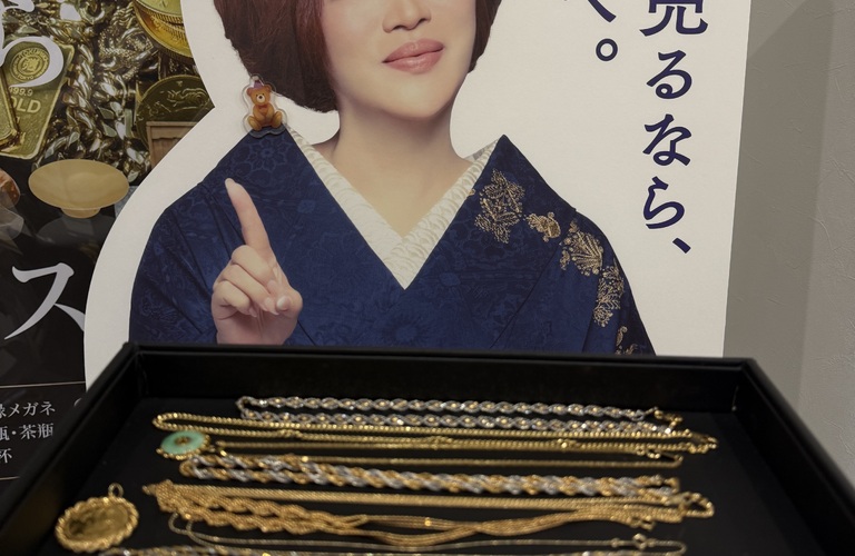 金相場高騰中🔥 売るかどうか迷っている方、今こそ決断のタイミング！