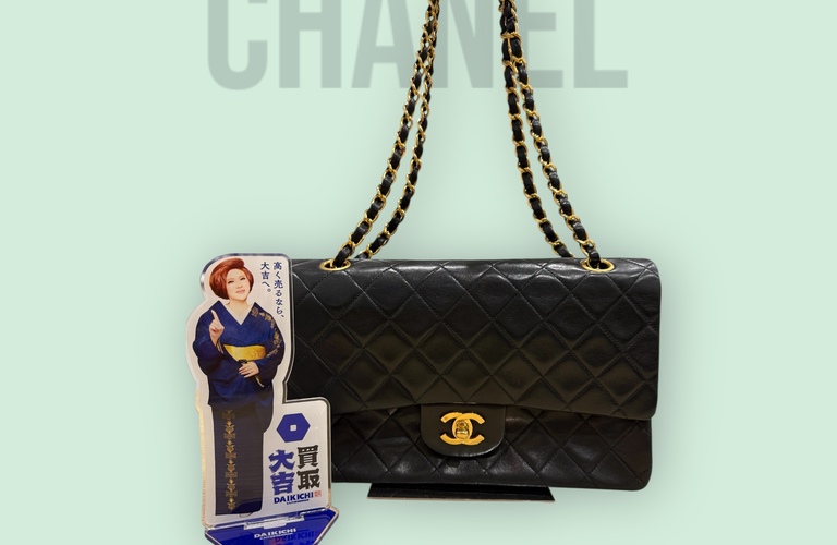 【CHANEL】マトラッセは今が売り時！高価買取のチャンス✨