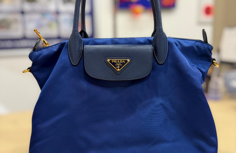 PRADA ナイロントート 使わないなら買取大吉！！