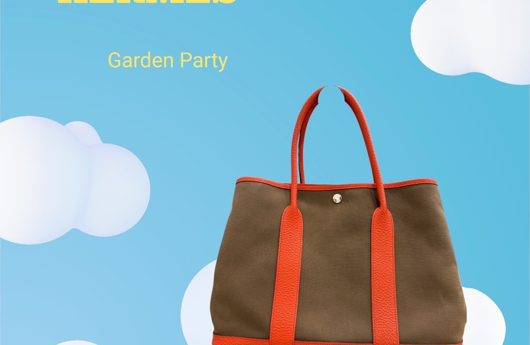 HERMÈS（エルメス）ガーデンパーティー をお買取しました✨