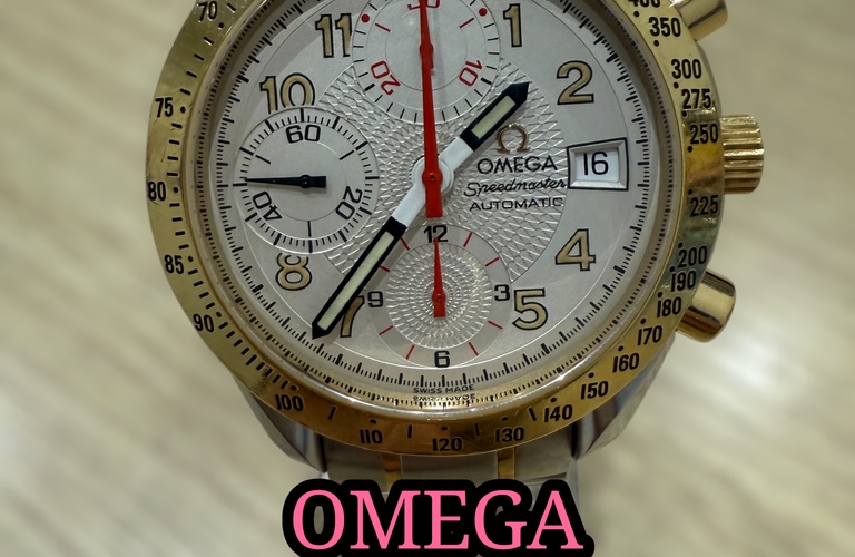 OMEGA スピードマスター（自動巻き・ステンレス×ゴールドのコンビモデル） をお買取りいたしました⌚️✨ ｜ 墨田菊川駅前店
