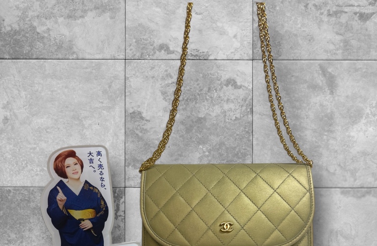 CHANEL マトラッセ ショルダーバッグを高く売るなら大吉！！