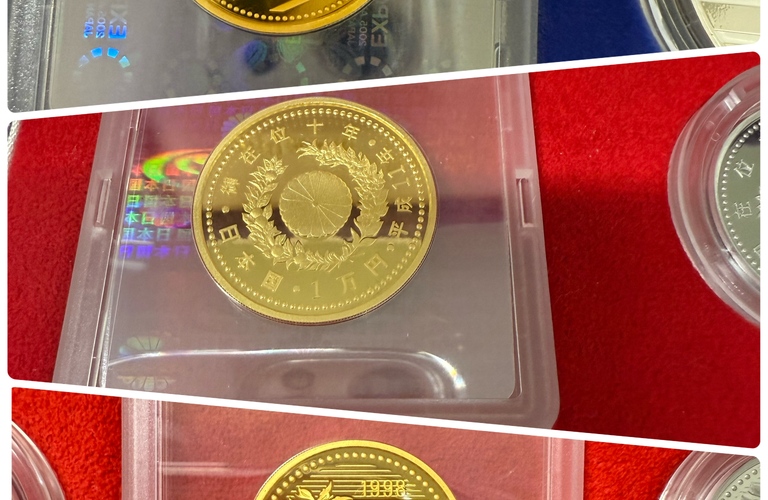 金貨を高く売るなら買取大吉！！今が売り時！！持っている金貨の価値を確かめに来ませんか？ 