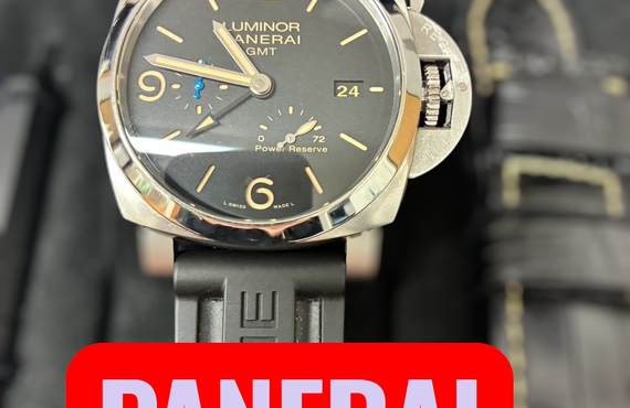 PANERAI（パネライ）ルミノール GMT をお買取させていただきました！！