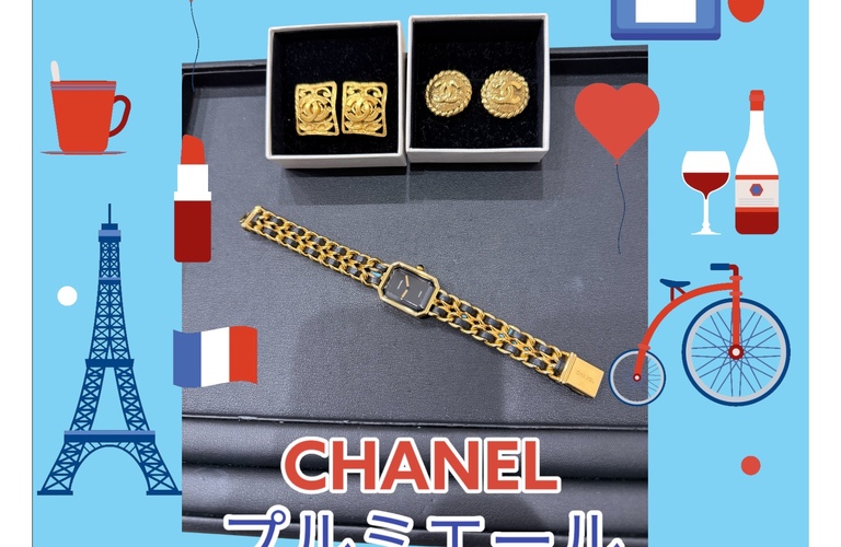 「プルミエール」ウォッチと **ココマークイヤリング（スクエア・ラウンド）**をお買取しました。
