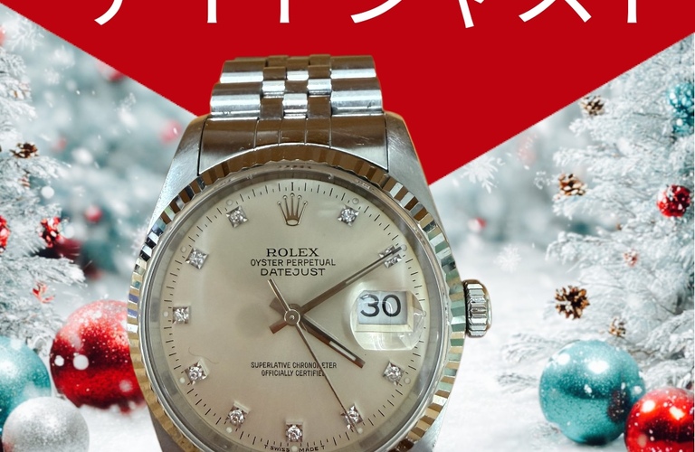 ロレックス デイトジャスト｜付属品完備で高価買取！！